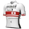Maglia 2023 Bahrain Victorious Campione Giapponese Manica Corta Maglia 2023 Bahrain Victorious Campione Giapponese Manica Corta